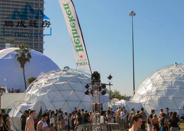 大規模展覧会のための高力二重ポリ塩化ビニール上塗を施してあるポリエステル織物のドームの陰のテント