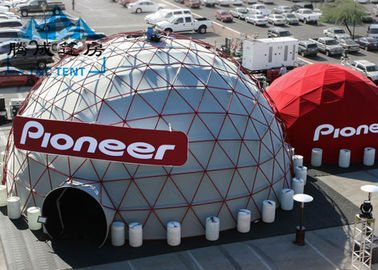 大規模展覧会のための高力二重ポリ塩化ビニール上塗を施してあるポリエステル織物のドームの陰のテント